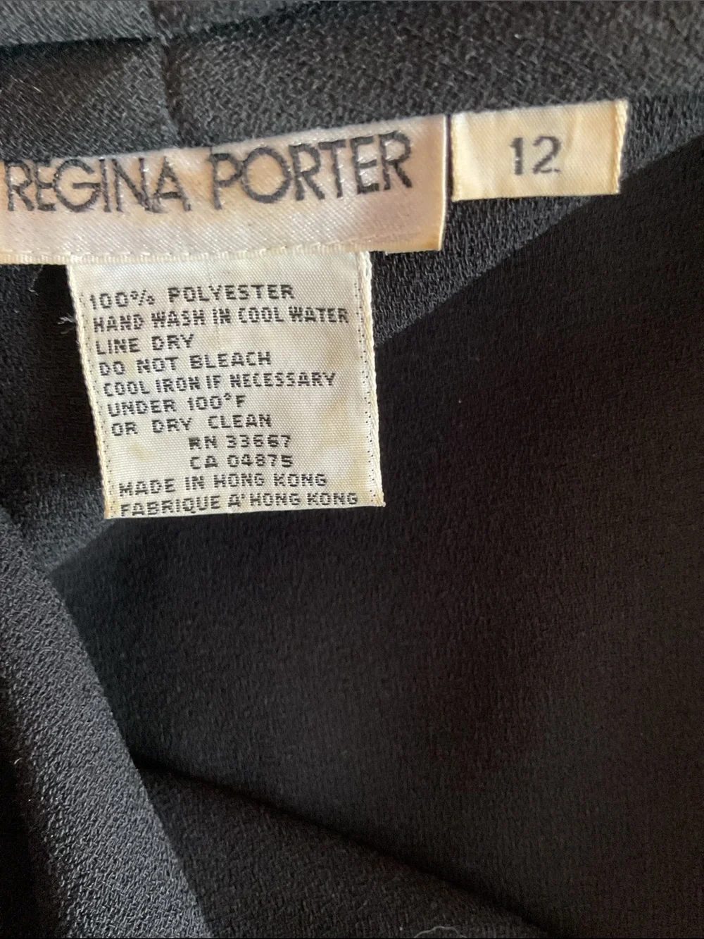 Vintage Regina Porter Open Front Jacket - Picture 6 of 7